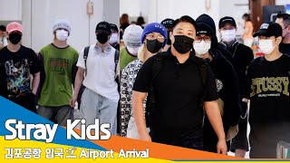 4K 스트레이키즈 볼수록 끌리는 볼매남입국✈️Stray Kids Airport Arrival 2024610 Newsen [upl. by Blader]