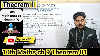 Theorem 91 chapter 9 class 10  10th class maths solutions ch9 lec 1 exercise 9 theorem no 2 [upl. by Ueik]