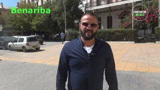 جولة في أزقة قسنطينةUn tour dans les ruelles de Constantine [upl. by Ettelimay]