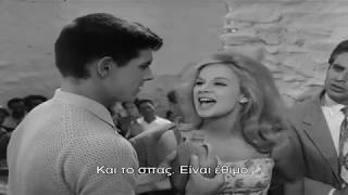 Αλίκη Βουγιουκλάκη  Αλίκη1964  ALIKI MY LOVE  Finos Film [upl. by Adnohser]