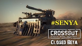 CROSSOUT ЗАГРАДИТЕЛИ SENYA [upl. by Assirac814]