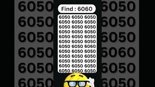 Spot the number 6060 in this tricky puzzle 🚀🚀 [upl. by Alleyn252]