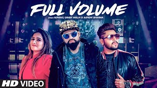 Full Volume Full Song Adhiraj  Mista Baaz  Ravi Raj  Latest Punjabi Songs 2019 [upl. by Alston]