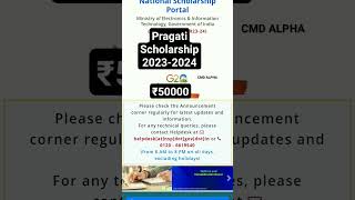 Pragati Scholarship 20232024 scholarship [upl. by Lorn]