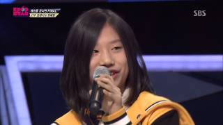 방예담 Bang Yedam Isnt She Lovely KPOPSTAR Season 2 [upl. by Earazed573]