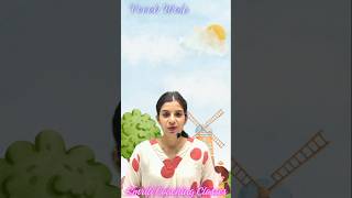 Vocab Wale Shorts by Rajani Maam  Smriti Coaching Classes  Learn With Rajani [upl. by Bor804]