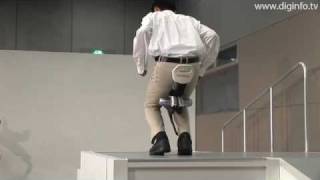 The Walking Horse │ Physics Toy │ Gravity Powered Walking Toy [upl. by Mayce]