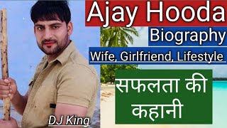 Ajay Hooda Biography  Family  Girlfriend  wife  Lifestyle  Indian Army  Left Right Song [upl. by Artnoed]