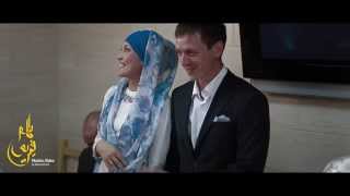 Nikah in Kazan Tatarstan [upl. by Buyer668]