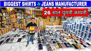 Shirts manufacturers in delhi  Jeans manufacturer  cheapest shirts market  jeans manufacturer [upl. by Sidonie]