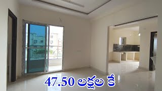 2BHK  4750 Lakhs  Brand New 2BHK Flat For Sale in Hyderabad [upl. by Rebah173]