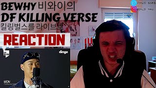 REACTION  비와이의BewhY  DF Killing Verse 킬링벌스를 라이브로 [upl. by Pilif106]