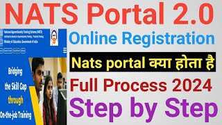 NATS Portal में ऑनलाइन Registration कैसे करे full process Step by Step  vidyagyanstudy [upl. by Adlai]