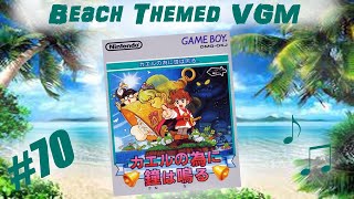 Beach Themed VGM 70 [upl. by Nauqet664]