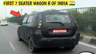 FINALLY🔥 FIRST 7 SEATER WAGONR OF INDIA 🇮🇳 100 CONFIRMED MODEL 🔥 MARUTI WAGON R 7 SEATER REVIEW 🔥 [upl. by Debi]