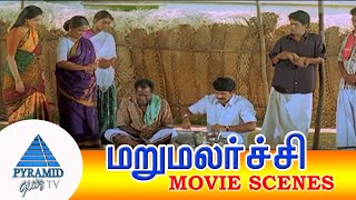 வரும்போது மறக்காம வாங்கிட்டு வாங்க  Maru Malarchi  Devyani Mammooty [upl. by Jemmy471]