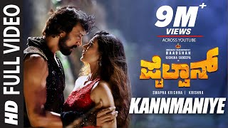 Pailwaan Video Songs Kannada  Kannmaniye Video Song  Kichcha Sudeepa  Sanjith HegdeArjun Janya [upl. by Sadler]