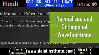 Normalized and Orthogonal Wavefunctions [upl. by Dronel]