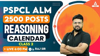 PSPCL ALM Exam Preparation  Reasoning Class  Calendar 2 By Raj Sir [upl. by Russ]