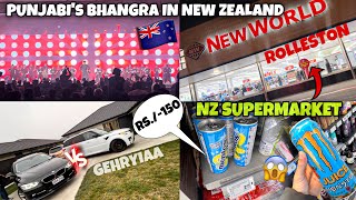 Punjabi’s Bhangra In New Zealand 🇳🇿 Rolleston NZ Supermarket🛒 [upl. by Pietra638]