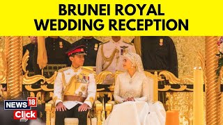 Middle East  Brunei Comes To A Standstill For Royal Wedding Of Prince Abdul Mateen  N18V  News18 [upl. by Poppas787]