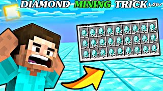 Best trick to find unlimited diamond in Minecraft pe 120 [upl. by Deloria]