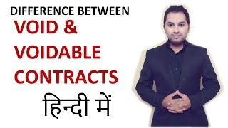 Difference between void and voidable contract  indian contract act 1872  CA CPT  CS amp CMA  LLB [upl. by Aisyram953]