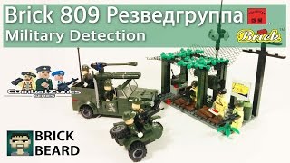 Обзор конструктора Brick Combat Zones 809 Разведгруппа [upl. by Hayse]