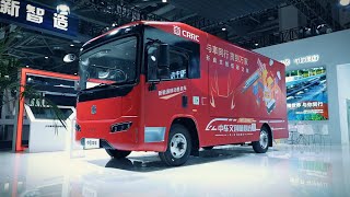 Unveiling CRRC’s New Electric Vending Vehicle at CIIF 2024  “鲸锐”新能源移动售卖车 [upl. by Maccarone60]