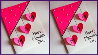 Easy amp Beautiful Mothers day card • mothers day greeting card idea•How to make mothers day card [upl. by Woodall]