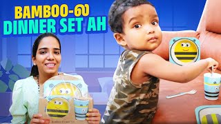 Arjun சாப்பிட Specialஅ Dinner Set  Bamboo Dinner Set 😍  Anjali Prabhakaran [upl. by Ivens690]