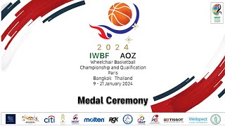 2024 IWBF Asia Oceania Championships Medal Ceremony [upl. by Tace]