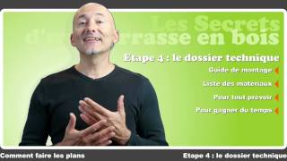 Guide vidéo  faire les plans de votre terrasse en bois [upl. by Rese]