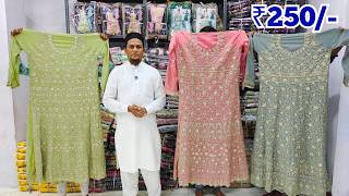 Hyderabad Wholesale Dress Materials Pakistani Fancy Work Suits Garib Nawaz Suits [upl. by Leiahtan]