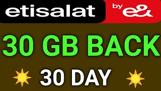 Etisalat 30 GB Data Plan Back [upl. by Childs]