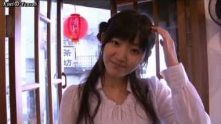 Suzuki Airi  Ao Iro 4th photobook Making of vostfravi [upl. by Eduard889]