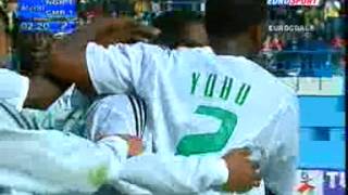 2004 February 8 Nigeria 2 Cameroon 1 African Nations Cup [upl. by Groot]