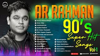 AR Rahman 90s Super Hit Songs Tamil songs  Favorite Songs  ஏஆர் ரஹ்மான் பாடல்கள்  PLAY BEATZ [upl. by Materse]