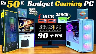 Rs 50000 🤩🤩 Best Gaming PC 🔥🔥  5600G  9532777615  Mr Pc Wale [upl. by Brittani]