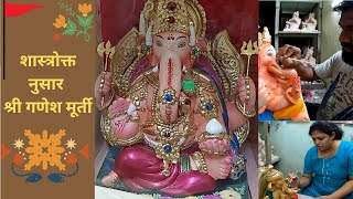 Ganesh Making 2023 Murtikar Pradip Maduskar  Ganpati Work Shop गिरगांव मूर्तिकार प्रदीप मादुस्कर [upl. by Leonelle]