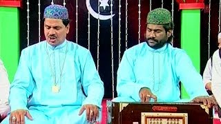 Waqya MeraazeRasool Part 1  Taslim Aarif Khan  Muslim Devotional Songs [upl. by Drauode]