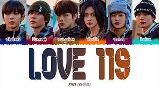 RIIZE 라이즈  Love 119 1 HOUR LOOP Lyrics  1시간 가사 [upl. by Godfry]