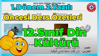 12Sınıf Din Kültürü 2Ünite Özeti Anadoluda İslam [upl. by Caryn]