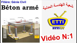 Béton Armé vidéo 1  Caractéristique mécaniques des bétons et aciers [upl. by Trovillion]