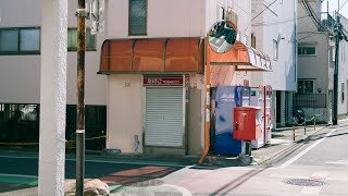 Leica M11 street photography with 50mm in Tokyo suburb [upl. by Heddy746]