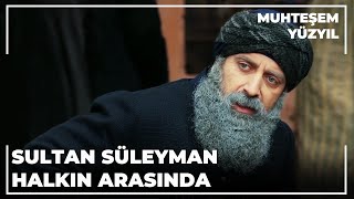 Sultan Süleyman Kıraathanede  Muhteşem Yüzyıl 129Bölüm [upl. by Johansen]