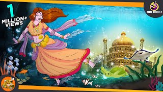 ঝিনুক দেশের রাজকন্যা  MERMAID PRINCESS  COMEDY GOLPO  BANGLA GOLPO [upl. by Thursby]