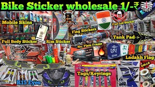 Bike Sticker Wholesale 1₹  StickersTankPadsDecalsVinyl WrapTagsFullBodySticker bikesticker [upl. by Ezar]