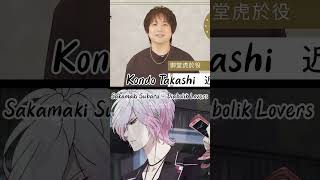 Gensin Impact Ororon Seiyuu same voice genshinimpact genshin genshinnatlan natlan [upl. by Ameerak]