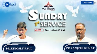 🔴Live Now  Sunday 1st Service PrRanjith kumar  ACA CHURCH TIRUSULAM [upl. by Shaylah]